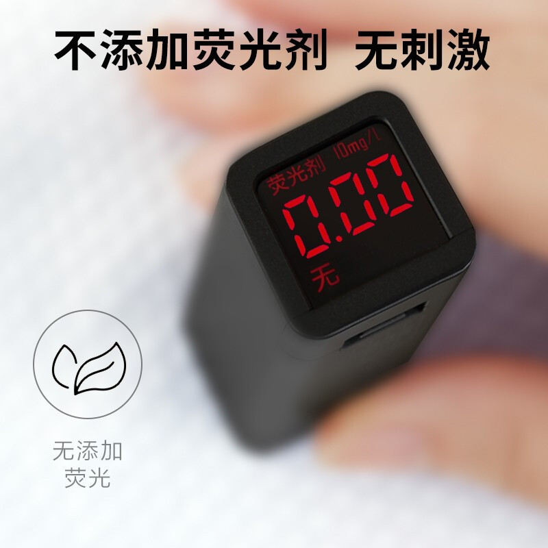 柚家 壁挂式棉柔洗脸巾 160片/提高清大图
