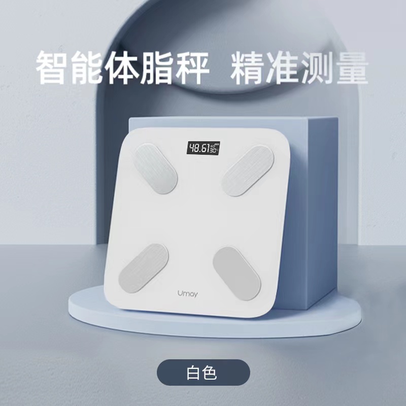 佑美(YOU MEI)智能体脂称Ns-TZ28白色高清大图
