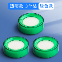 [补贴10%]湿手器数钱点钱海绵缸银行会计蘸水盒沾水盒数纸数钱神器点钞蜡点钱海绵池翻页神器数钱宝财务办公用品翻纸