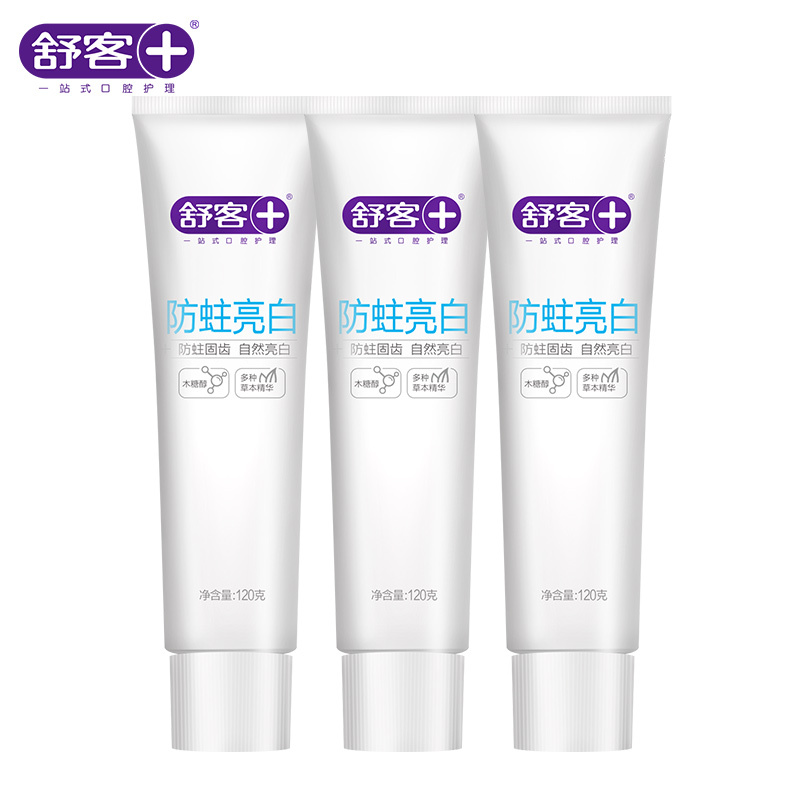 舒客舒克防蛀净白牙膏1去渍固齿成人组合套装批发薄荷味120g*2