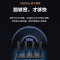 华为(HUAWEI)千兆无线路由器家用AX6 new黑色 8条数据流同传 穿墙大户型 wifi6+ 7200兆级 2.4G/5G双频 NFC一碰连网 智能手游加速 儿童上网关怀