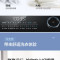 海尔(Haier) XQG100-HBD14126L 滚筒洗衣机 10公斤(Z)