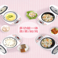 美的电饭煲家用3L电饭锅蛋糕小型1-2-3人迷你智能4正品升多功能