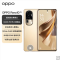 OPPO Reno10 灿烂金 12GB+256GB 5G手机 120Hz OLED 超清曲面屏 超光影长焦镜头 6400 万水光人像镜头 全网通手机