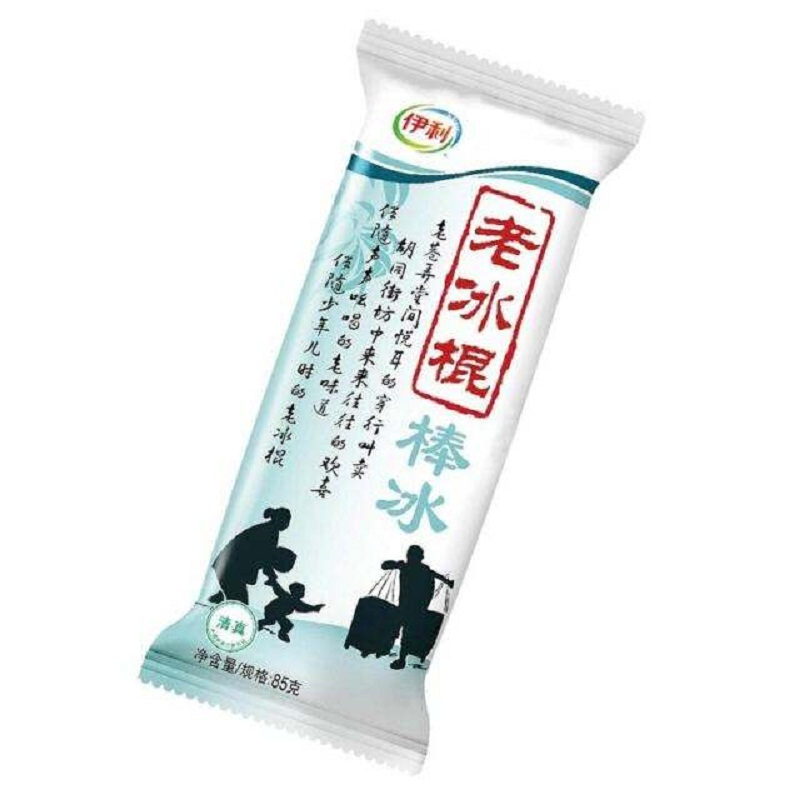 苏宁超市自营 伊利老冰棍