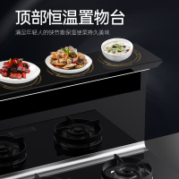 AOTIN/奥田 ZKD3-SD黑色双胆独立蒸烤集成灶一体式侧吸家用厨房烟灶套装大容量环保灶 液化气