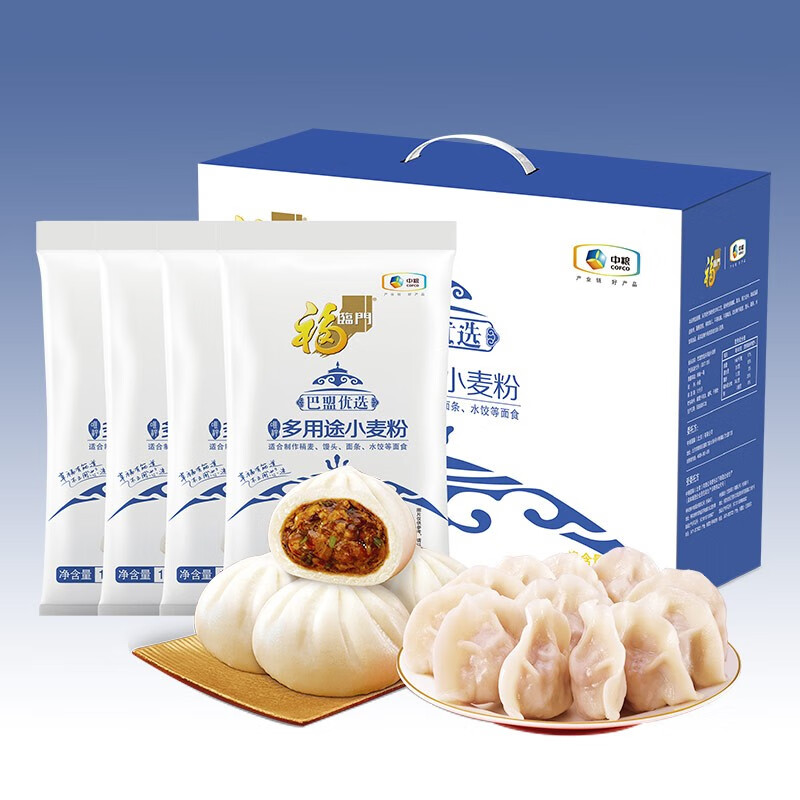 福临门 中粮福临门巴盟优选多用途小麦粉礼盒 1kg*4高清大图