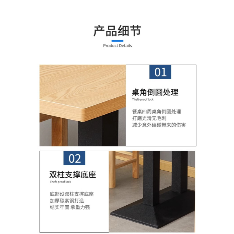 豫龙都 餐桌 一桌两椅 套高清大图