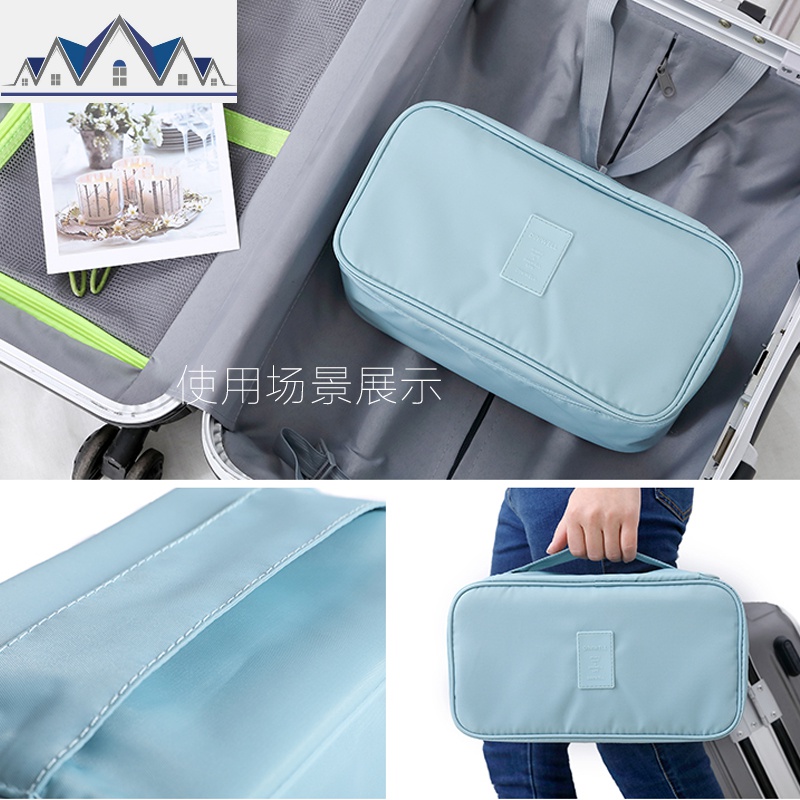 旅行衣服收纳袋内衣包旅游便携内裤收纳包文胸包多功能衣物整理袋 三维工匠高清大图