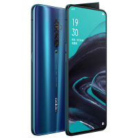 【官方正品】OPPO Reno2 海洋之心 8G+128G 全网通 4800万变焦四摄 视频防抖 6.5英寸阳光护眼全面屏拍照智能手机