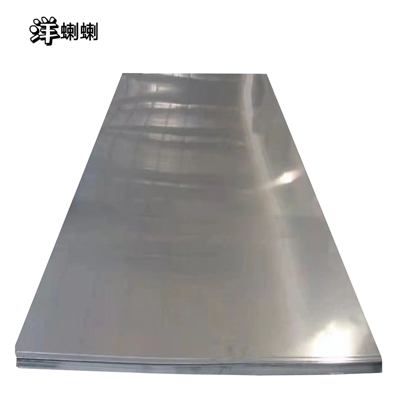 洋蝲蝲 薄钢板 热轧Q235 3.0mm 单位:米高清大图