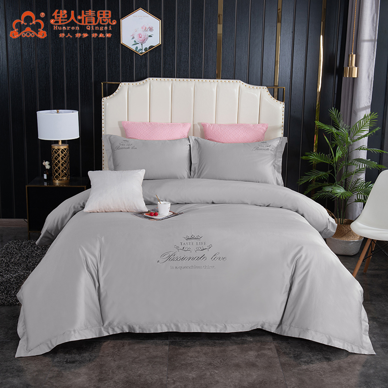 华人情思品味生活1.5米床四件套 SC2372/套高清大图