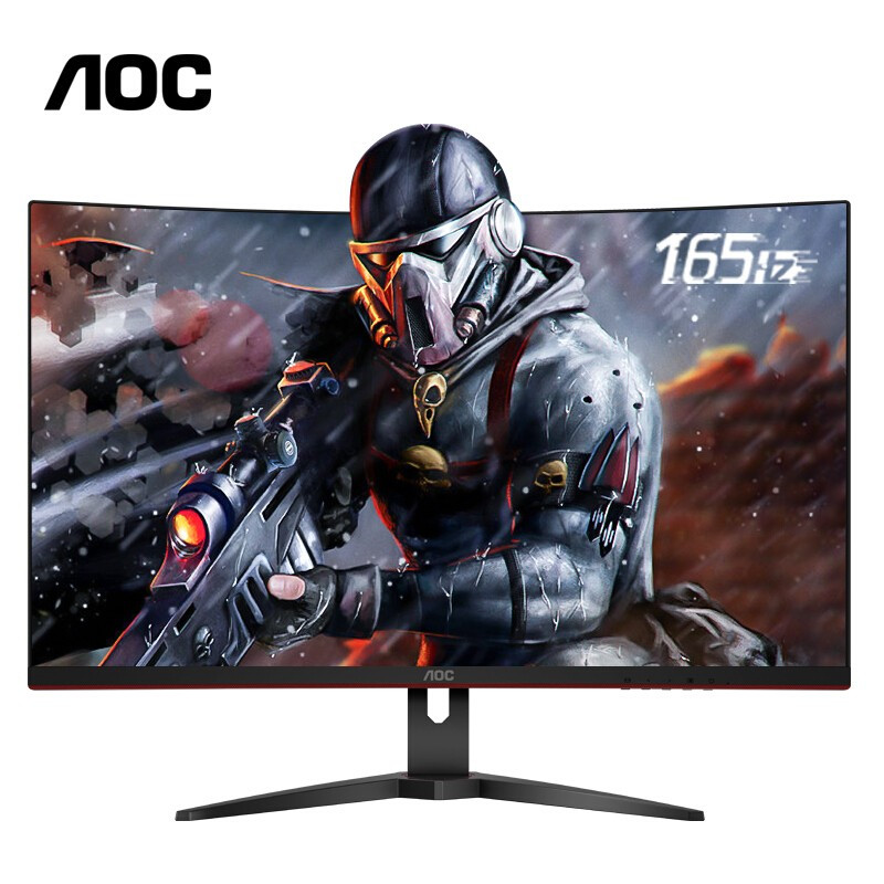 AOC C32G2ZE 32英寸电竞165HZ曲面显示器高清游戏1MS响应电脑台式办公液晶曲大屏幕PS4