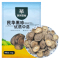 民华黑珍 优质中菇100g