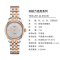天梭(TISSOT)瑞士手表 力洛克系列钢带机械女表 经典商务表T006.207.22.038.00