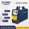 长城精工 电弧焊机220V380V双电压两用工业级逆变直流手工焊机 227003