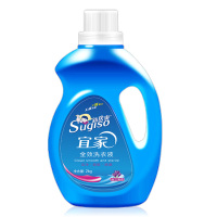 [规格:8瓶装 2kg/瓶]宜家洗衣液 去渍去异味洁净 温和高效护色护手不刺激 手洗机洗杀菌除垢 清洁洗衣液