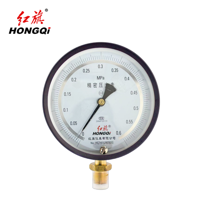 红旗 精密压力表 0.4级 YB150 0-0.6MPA 块高清大图