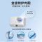 [薄型]A.O.史密斯储水式80升大容量电热水器EWH-80H10V 速热节能 家用洗澡 高端自营薄型80L