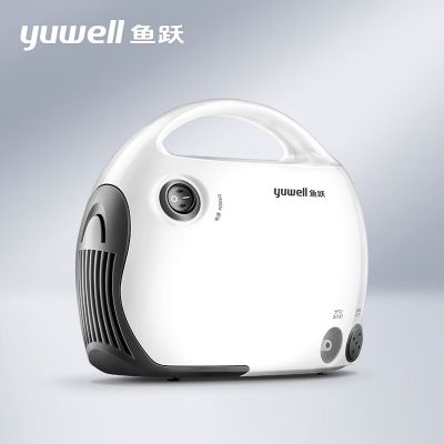鱼跃(Yuwell)*微米级雾化器儿童家用医用压缩雾化器403T 空气压缩式
