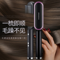 金稻(KINGDOM)负离子直发梳KD380 直发器内扣两用 陶瓷直卷发两用梳拉直板夹内扣夹板 美发护发梳子