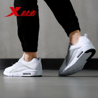 特步(Xtep)2018男鞋气垫减震防滑时尚潮流轻便潮流简约网面舒适跑步鞋983319329156