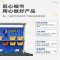 信京工作台重型钳工台防静电工作台桌检验维修台工具台 1.5米横三抽