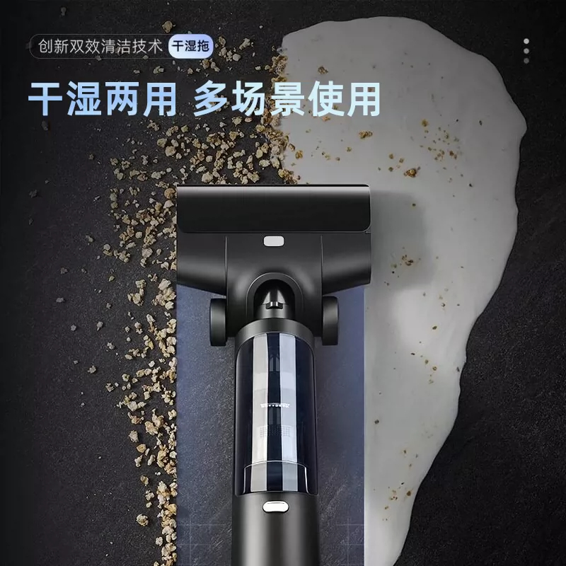 松下洗地机MC-XC25电解离子水智动识污数控变速电机杀菌净化指示灯轻巧4.6kg微电脑控制单吸头设计高清大图