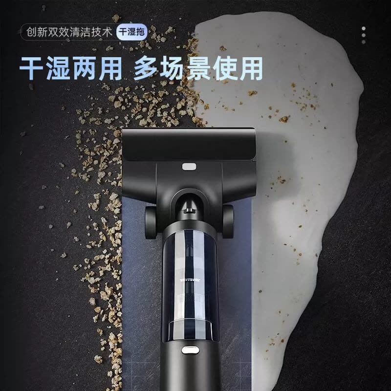 松下洗地机MC-XC25电解离子水智动识污数控变速电机杀菌净化指示灯轻巧4.6kg微电脑控制单吸头设计图片