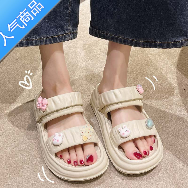 suntek凉拖鞋女夏季外穿2023新款凉鞋女时尚海边沙滩鞋厚底拖鞋女款