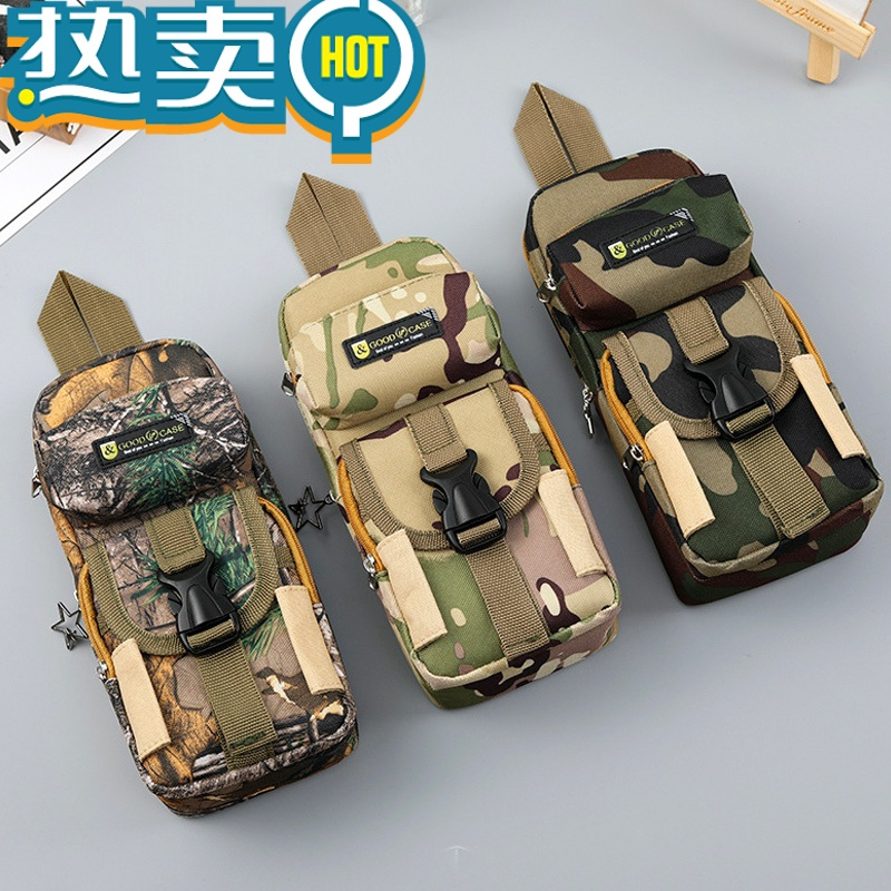 绿彩虹光创意大容量迷彩笔袋多儿童小学生一年级黑科技网红铅笔盒男孩