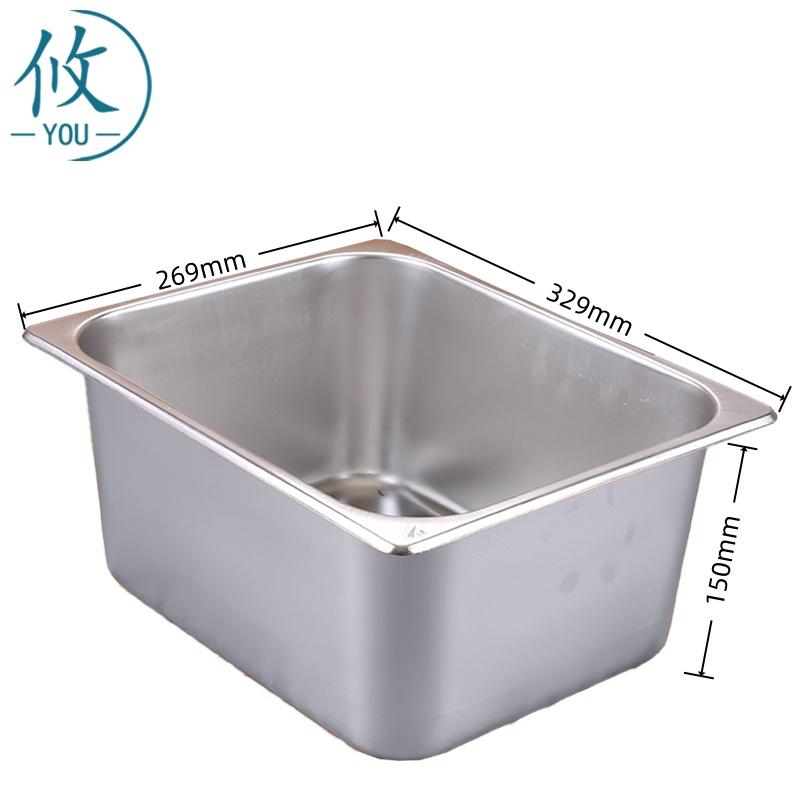 攸 不锈钢凉菜盆 329*269*150mm 个