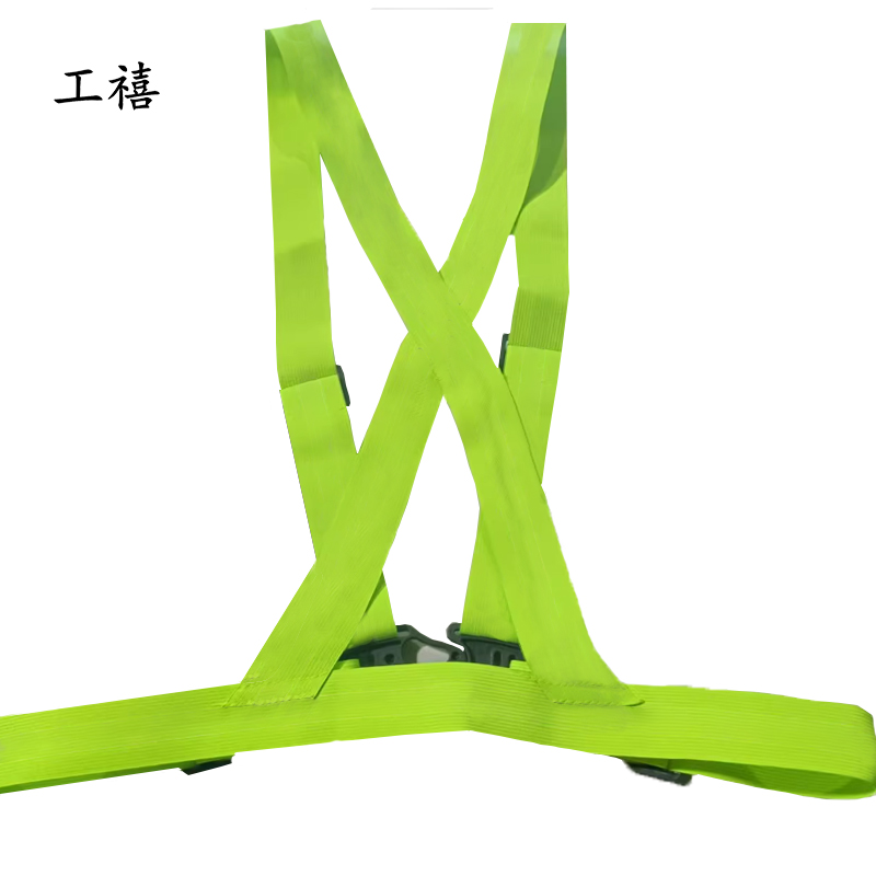 工禧 双肩缚带 可定制 件高清大图