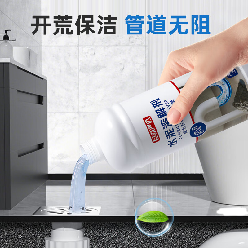 巨奇深层去污水泥溶解剂500ml温和不伤手持久留香经济实用