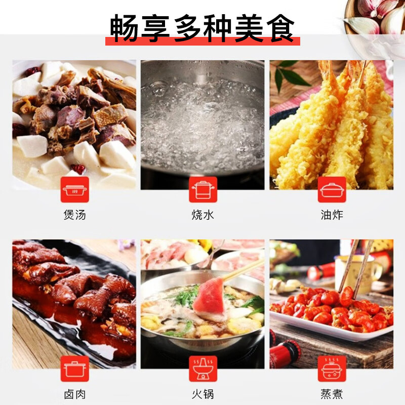 意黛斯(YIDAISI)商用电磁炉大功率3500w大功率电磁炉炒菜电磁灶爆炒菜火锅炉电炒炉YDS-LCDC-3500PT