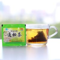 [25袋]北京御生堂回春花牌通秘茶25袋/盒通便秘肠清茶常润茶调节肠道菌群