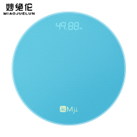 妙绝伦(MIAOJUELUN)电子体重秤体脂电子称家用精准人体小型充电款女生宿舍可爱