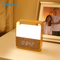 美的(Midea)台灯led灯寝室宿舍卧室床头灯创意智能充电时钟闹钟小夜灯橙