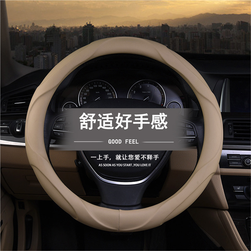 凯迪拉克方向盘套XTS SRX方向盘套ATSL赛威XT5 6 CTS SLS运动把套
