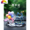 舒适主义车载香水一路平安鹿汽车香薰摆件网红可爱汽车用品创意车内装饰品 情侣鹿金色[白瓶粉花](送3根香膏)
