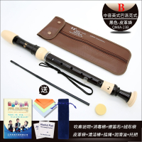 奇美竖笛中音英式B八孔F调巴洛克式8孔中音德式G成人初中学生笛子 8孔中音英式B字母(巴洛克式)23B全套版+送绒布袋