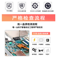 【二手95新】14年款 Apple MacBook Air 711 I5/4G/128G 11.6英寸苹果笔记本电脑