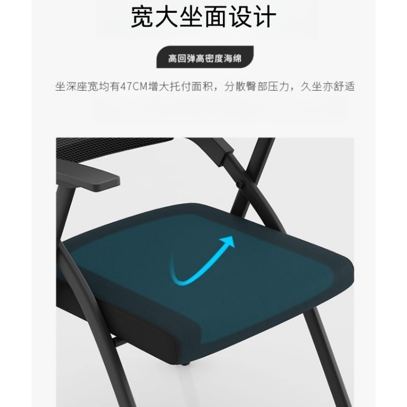 凡尔尚会议椅带桌板500*570*820mm把高清大图