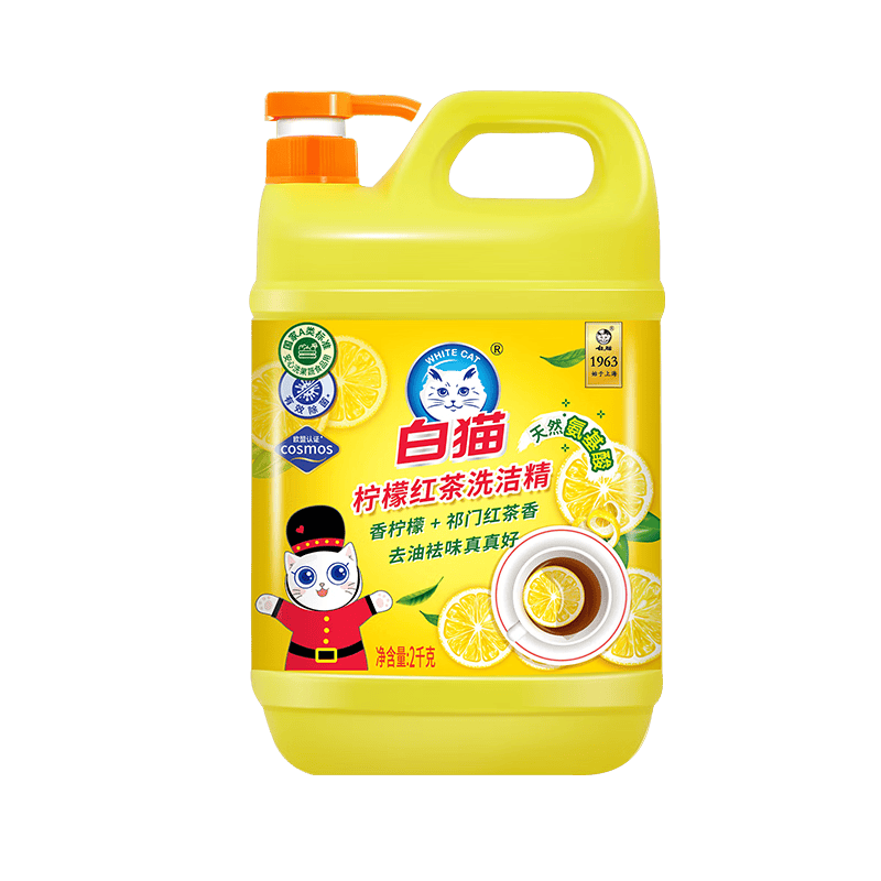 白猫 柠檬红茶洗洁精2kg A类食品用去油祛味红茶香 洗洁精洗涤灵洗洁剂高清大图