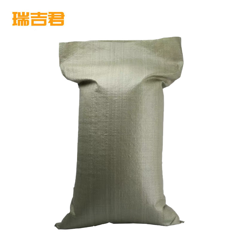 瑞吉君 编织袋 50*80cm 条高清大图