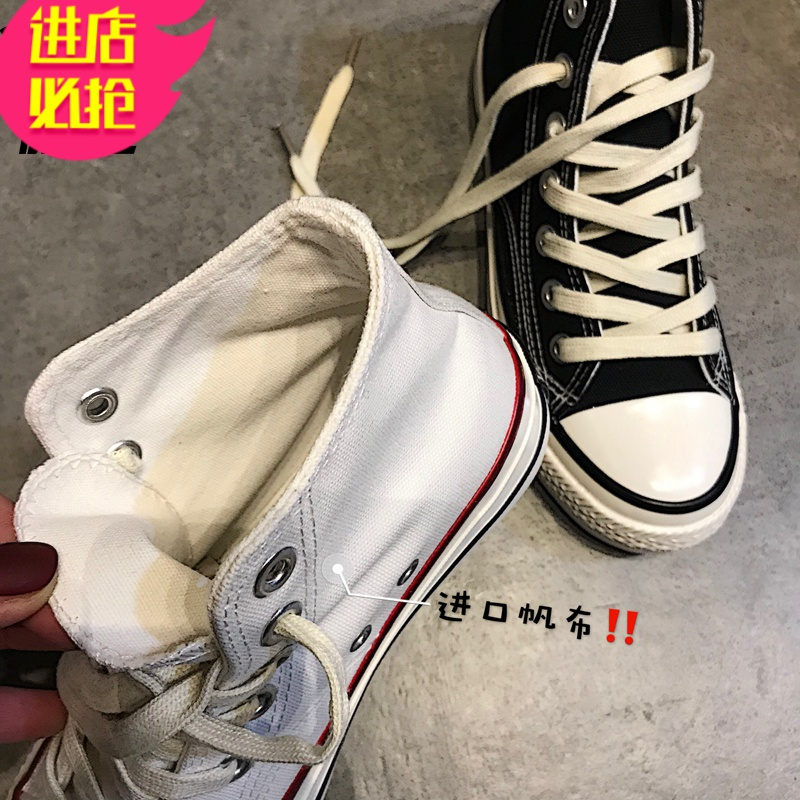 金三志棉布料内增高跟5cm女鞋高帮帆布鞋系带休闲潮棉鞋冬加绒小个子帆布鞋