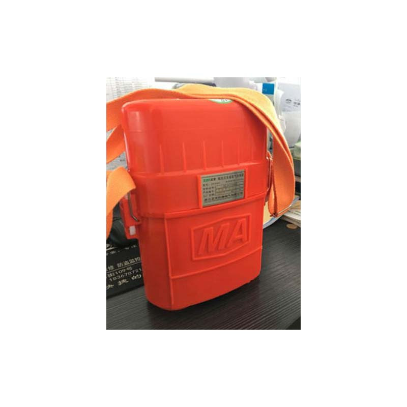 隔绝式压缩氧自救器 ZYX45