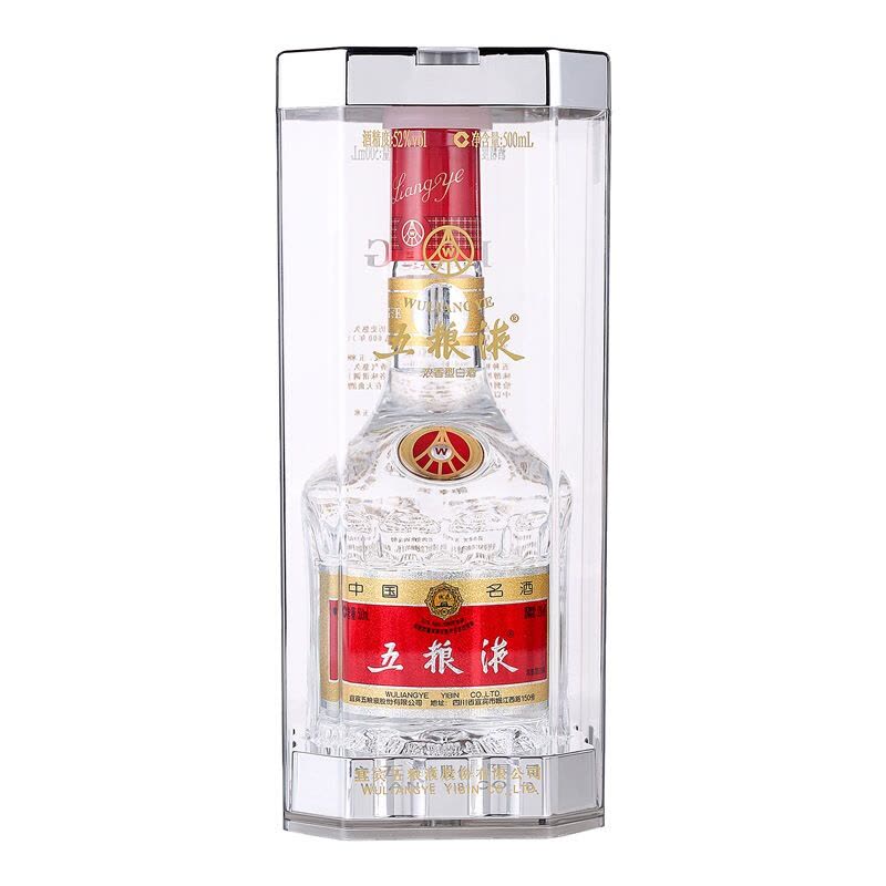 五粮液 500ml 52% 白酒 五粮液(WULIANGYE) 普五第七代浓香型白酒52度500ml*6瓶海外版