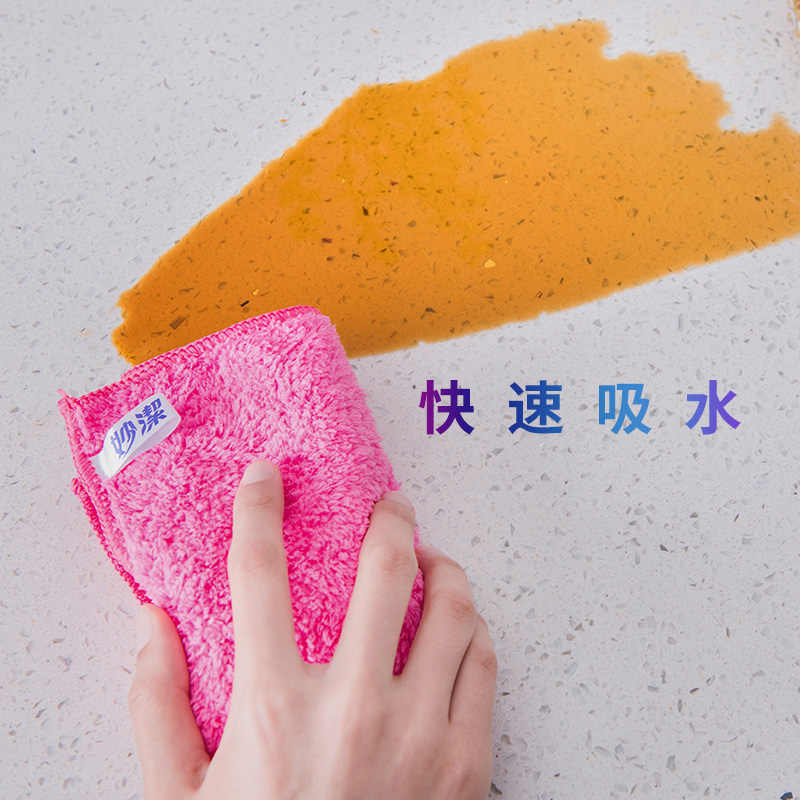 妙洁 魔吸擦拭布 MTFW3 3片装高清大图