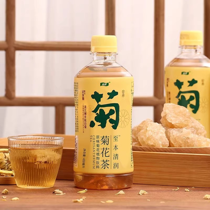 怡宝菊花茶饮料450ml*15瓶至本清润植物饮料夏日清凉解腻饮品